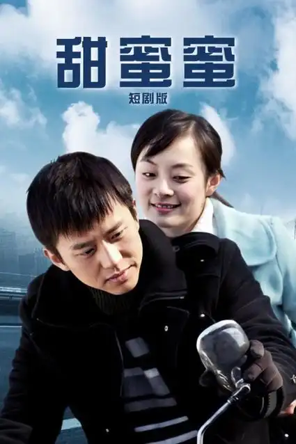 暗涌悬疑电视剧全集在线观看