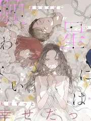 综艺节目制作趋势资讯